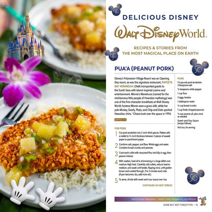 Delicious Disney: Walt Disney World: Recipes & Stories from the Most Magical Place on Earth
