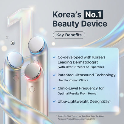 The Glow Signature launching SET ㅣ LDM Device + device optimized peptide boost Ampoule